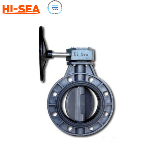 Worm-gear  butterfly valve